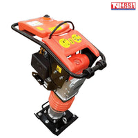 Cprm85R – 4.0HP Tamping Rammer