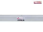 Long silver screed blade with central product label and logo in the top corner.
