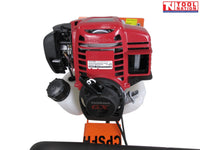 Cpsfho – Concrete Finishing Screed With Honda Gx35 Engine