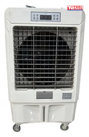 Front view of a white evaporative air cooler with grille, control panel, front label, and caster wheels.