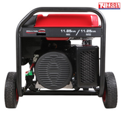 Rear view of the GSC12000iY pure sine wave inverter generator showing the recoil housing, engine components and two wheels.