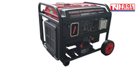 Generator 8kva Millers Falls GSC8500IY Inverter Generator 8.12kVa Elec Start Pure Sinewave