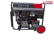 Side view of a black and red generator with engine, battery, red wheel, protective frame, and a logo in the top right corner.