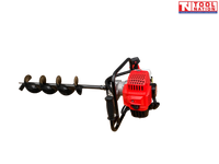 Millers Falls Earth Auger 51.2cc 200mm Diameter - PHD233A