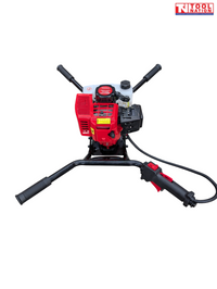 72.6cc 2-Man Earth Auger | Heavy Duty | Includes 3 Auger Bits (100/150/200mm)
