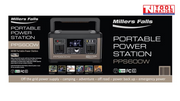 Promotional graphic for the PPS600W portable power station showing the unit, branding, feature icons and usage images.