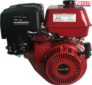 Red petrol engine shown from the recoil side with a black air filter cover, red fuel tank, pull handle, warning labels and Tool Nation logo.