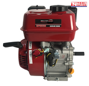 Red and silver petrol engine shown from the shaft side with red fuel tank, output shaft, pull handle, wiring and Tool Nation logo.