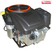 Black and silver petrol engine shown close up with a top fan grille, black fuel tank, yellow cap, silver engine housing and visible wiring.