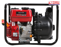 Transfer 7.5HP 50mm 3.6L Petrol - Qwch50