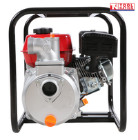 Transfer 6.5HP 50mm 3.6L Petrol - Qwp50