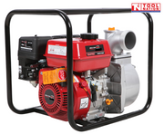 Petrol water transfer pump front angled view in protective frame