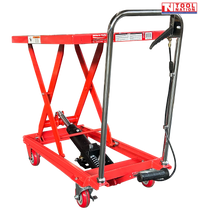 Hydraulic Table Cart 150kg Capacity 720mm Lift Height Workshop Platform
